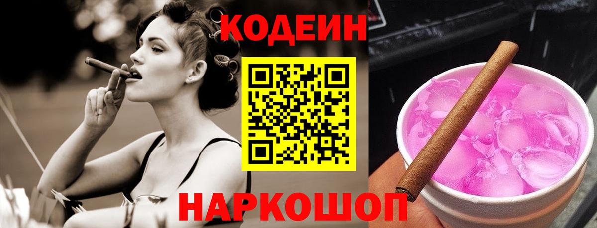 МЕФ кристаллы  Воркута  Каннабис  Cocaine  А ПВП СОЛЬ кристаллы  ГАШ  Вход с VPN  Экстази  Меф  Гашиш 