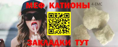 дурь Апрелевка