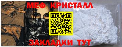 mdpv Аргун