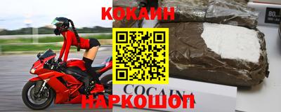 каннабис Гай