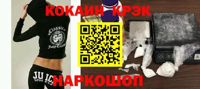 mdpv Аргун