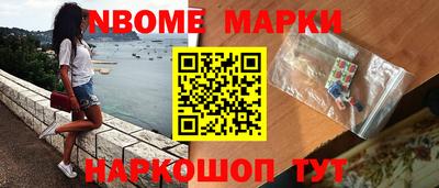 mdpv Аргун