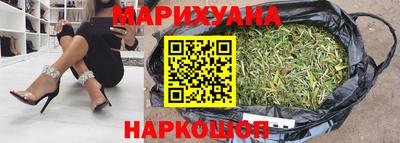 меф Апшеронск