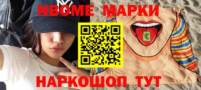 mdpv Аргун