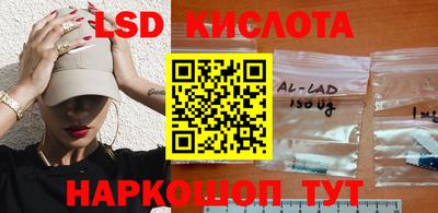 mdpv Аргун