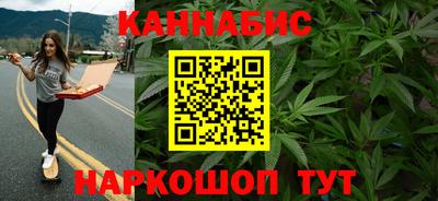mdpv Аргун