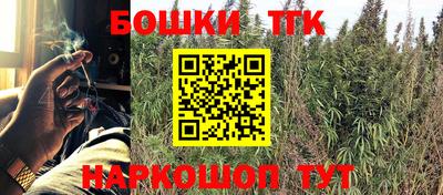 mdpv Аргун