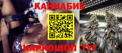 наркотики Гагарин