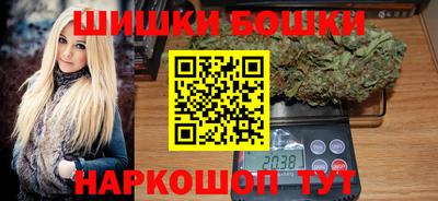 дурь Апрелевка