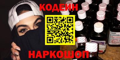 дурь Апрелевка