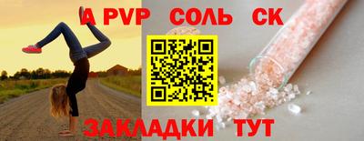 дурь Апрелевка