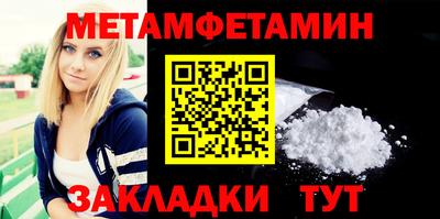 mdpv Аргун