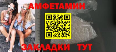 дурь Апрелевка