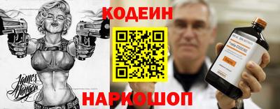 дурь Апрелевка