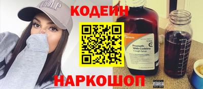 дурь Апрелевка