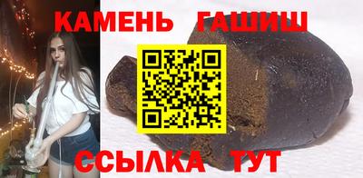 mdpv Аргун