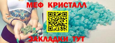 mdpv Аргун