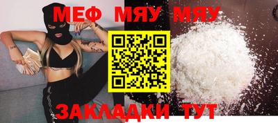 крисы Гатчина