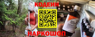 дурь Апрелевка