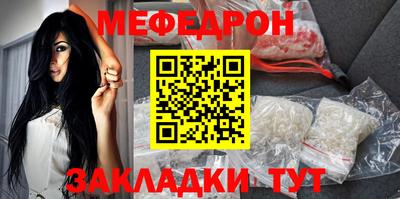 дурь Апрелевка